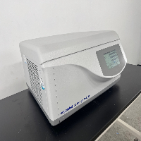 Eppendorf 5910 Ri Refrigerated Centrifuge image 0